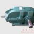 DBY圆锥圆柱齿轮减速机